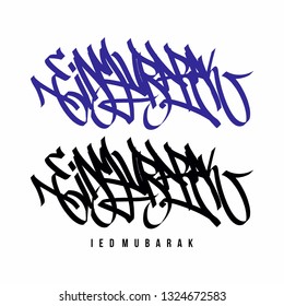 eid mubarak  text , original handlettering , graffiti tagging vector - quotes design