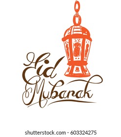 Eid Mubarak text with sketch of lamp in vector illustration.