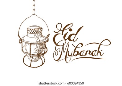 Eid Mubarak text with sketch of lamp in vector illustration.