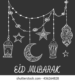 Eid mubarak theme. Beautiful greeting card, doodle elements. Muslim traditional holiday. Hand drawn vector illustration with flashlights, moon, stars and lettering.  