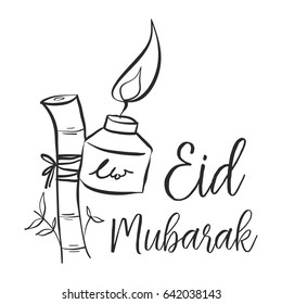 Eid Mubarak theme hand draw