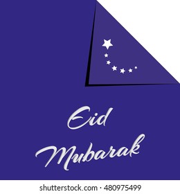 Eid Mubarak - traditional Muslim greeting reserved for use on the festivals, greeting card, blue background, vector illustration