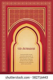 Eid mubarak traditional muslim greeting. Islamic arch, arabic ornamental background in red and gold 