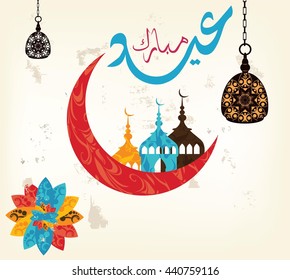  Eid Mubarak (translated as Blessed Festival) in Arabic calligraphy which is the greeting used during the Eid al Adha and Eid al Fitri celebration festival by Muslim community and eid saeed.vector eps