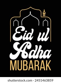  Eid Mubarak T-Shirt Design , Festival T-Shirt Design, Ramadan mode on t-shirt design, Eid Mubarak T shirt , Islamic T-shirt design, Eid Al Adha mubarak