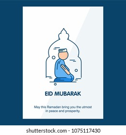 Eid Mubarak typographic with creative design 