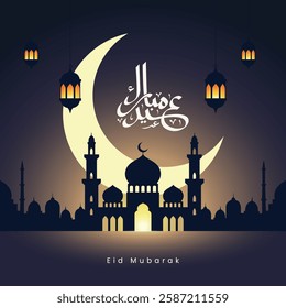 Eid mubarak typography in arabic calligraphic style on a Islamic arab mosque and crescent background