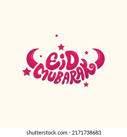 Eid Mubarak  Typography and calligraphy for muslim greeting holyday. Eid ul-Fitr, Eid ul-Adha. Religious holiday. Creative idea and Concept Design Eid Mubarak. svg