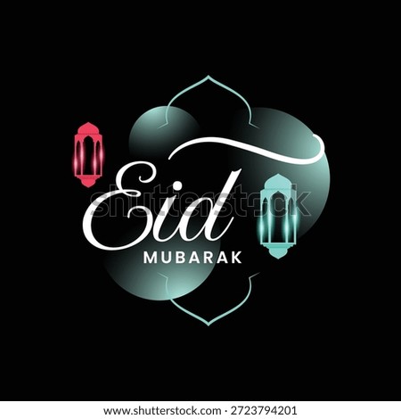 Eid Mubarak Typography Design Lettering