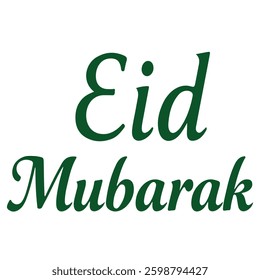 Eid Mubarak typography designed with intricate patterns and bright colors.