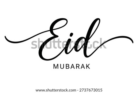 Eid Mubarak typography in elegant black calligraphy on a pure white background, perfect for Islamic holiday celebrations and greeting cards