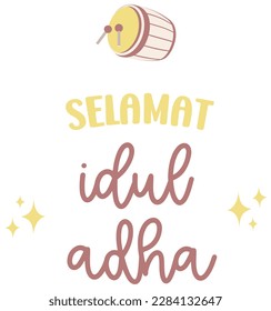 Eid Mubarak Typography Text Sticker