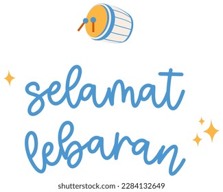 Eid Mubarak Typography Text Sticker