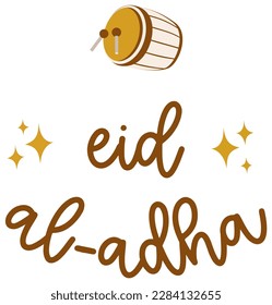 Eid Mubarak Typography Text Sticker