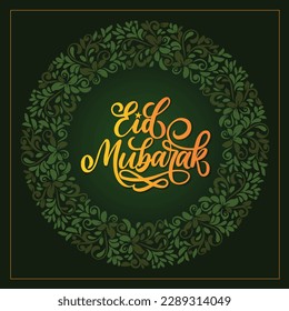 Tipografía de Eid Mubarak. Ilustración vectorial Eid ul Adha. Fiesta religiosa celebrada por musulmanes de todo el mundo. Diseño de cartas de saludo de Eid Mubarak. Caligrafía bengalí al estilo árabe.
