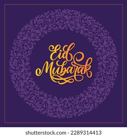 Eid Mubarak typography. Eid ul Adha vector illustration. Religious holiday celebrated by Muslims worldwide. Eid Mubarak greeting card lettering design. Arabic style Bengali calligraphy.