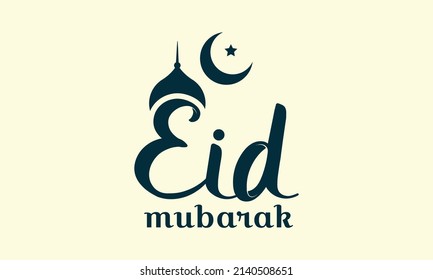 eid mubarak typography vector art. eid mubarak