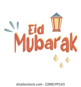 Eid Mubarak tipografía vectorial gráfico perfecto para la celebración de eid mubarak