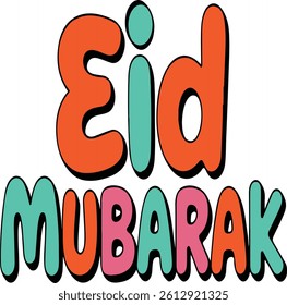 Eid Mubarak typography vector illustration . Islamic festival art for greetings, t-shirts, posters, cards and more