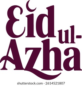 Eid Mubarak typography vector illustration . Islamic festival art for greetings, t-shirts, posters, cards and more