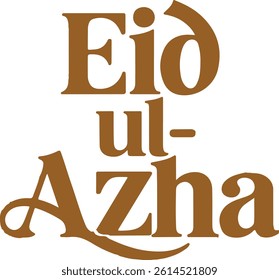 Eid Mubarak typography vector illustration . Islamic festival art for greetings, t-shirts, posters, cards and more