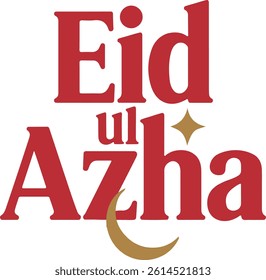 Eid Mubarak typography vector illustration . Islamic festival art for greetings, t-shirts, posters, cards and more