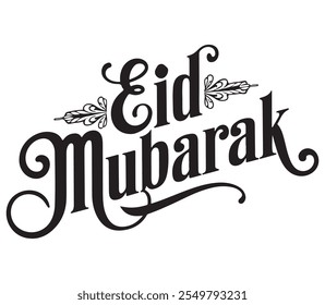 Tipografia do "Eid Mubarak" com fundo branco