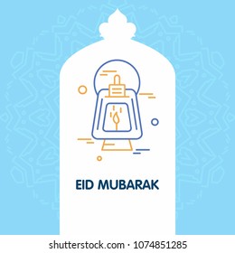 Eid Mubarak Vector Background. Greeting Card calligraphy of happy eid mubarak, Beautiful Muslim Event Background Design