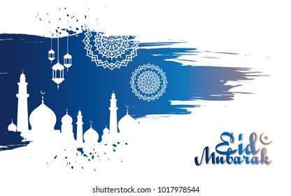 Eid Mubarak Vector Background Template Design 