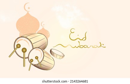 Eid Mubarak Vector Background,card For Islamic Idul Fitri