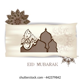 eid mubarak and vector eid mubarak . beautiful islamic and arabic ornamant and calligraphy.traditional greeting card wishes holy day moubarak and saeed and mosque sketch.