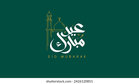 Eid Mubarak . Vector calligraphy with mosque isolated on green background for your design