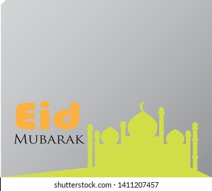eid mubarak vector, can be used for eid cards and posters