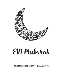 Eid Mubarak vector card. Illustration with calligraphy and moon.