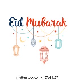 Tarjeta vectorial Eid Mubarak. Ilustración con caligrafía, luna y lámparas.