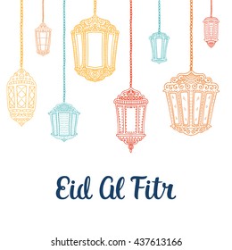 Eid Mubarak vector card. Illustration with calligraphy and lamps.