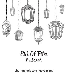 Eid Mubarak vector card. Illustration with calligraphy and lamps.