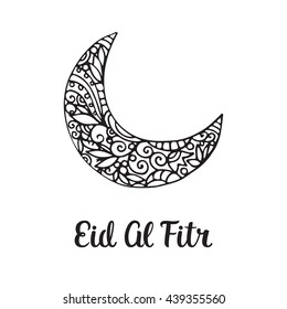 Eid Mubarak vector card. Illustration with calligraphy and moon.