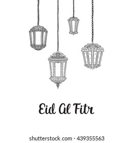 Eid Mubarak vector card. Illustration with calligraphy and lamps.