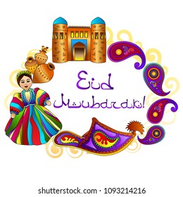 Eid Mubarak vector card. Muslim religious festival, the end of the month of Ramadan.