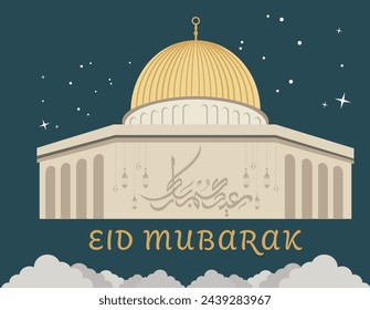 Eid Mubarak vector design with Al Aqsa Mosque and Eid Mubarak calligraphy