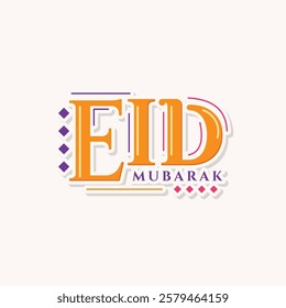 Eid mubarak vector design collection