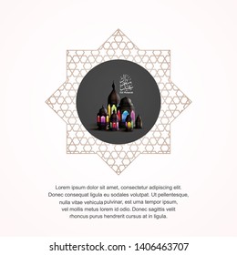 Eid Mubarak vector design with colorful lanterns and calligraphy for greeting card, invitation and Ramadan celebration. The Arabic calligraphy means (Eid Mubarak).