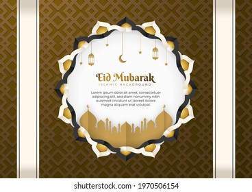 Eid Mubarak vector design greeting card background. Eid al Fitr illustration in a paper-cut style with mosque, crescent, lantern, Arabesque ornament. Suitable for Islamic celebration templates.