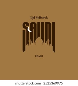 Eid Mubarak vector design greeting card template with typo wishes Eid Mubarak for Saudi Arabia and muslim people. islamic background