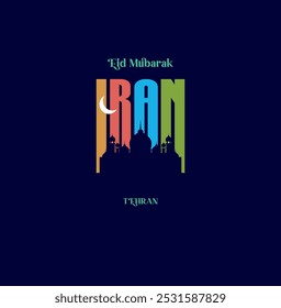 Eid Mubarak vector design greeting card template with typo wishes Eid Mubarak for Iran and muslim people. islamic background
