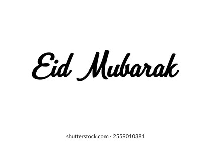 Eid Mubarak Vector Design Illustration. Islamic light design with white eid mubarak design