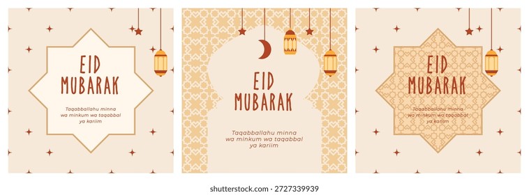 Diseño de Vector Eid Mubarak con motivos islámicos tradicionales aptos para postales, Anuncios y Materiales promocionales festivos.