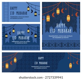 Diseño de Vector Eid Mubarak con motivos islámicos tradicionales aptos para postales, Anuncios y Materiales promocionales festivos.