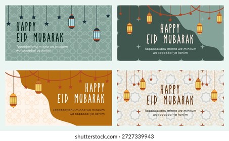 Diseño de Vector Eid Mubarak con motivos islámicos tradicionales aptos para postales, Anuncios y Materiales promocionales festivos.
